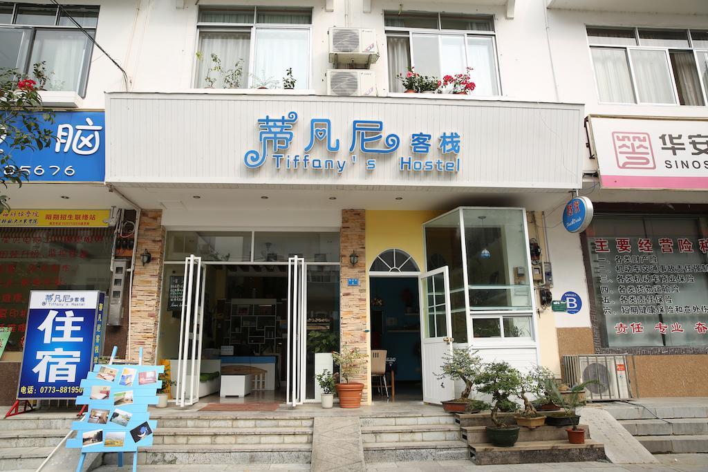 Tiffany Hostel Yangshuo Exterior photo