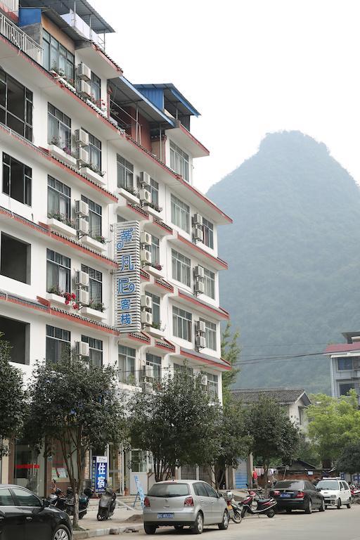 Tiffany Hostel Yangshuo Exterior photo
