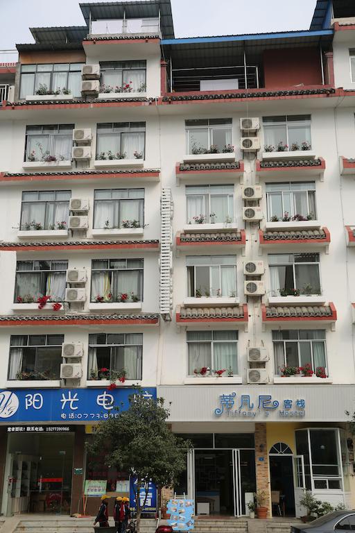 Tiffany Hostel Yangshuo Exterior photo