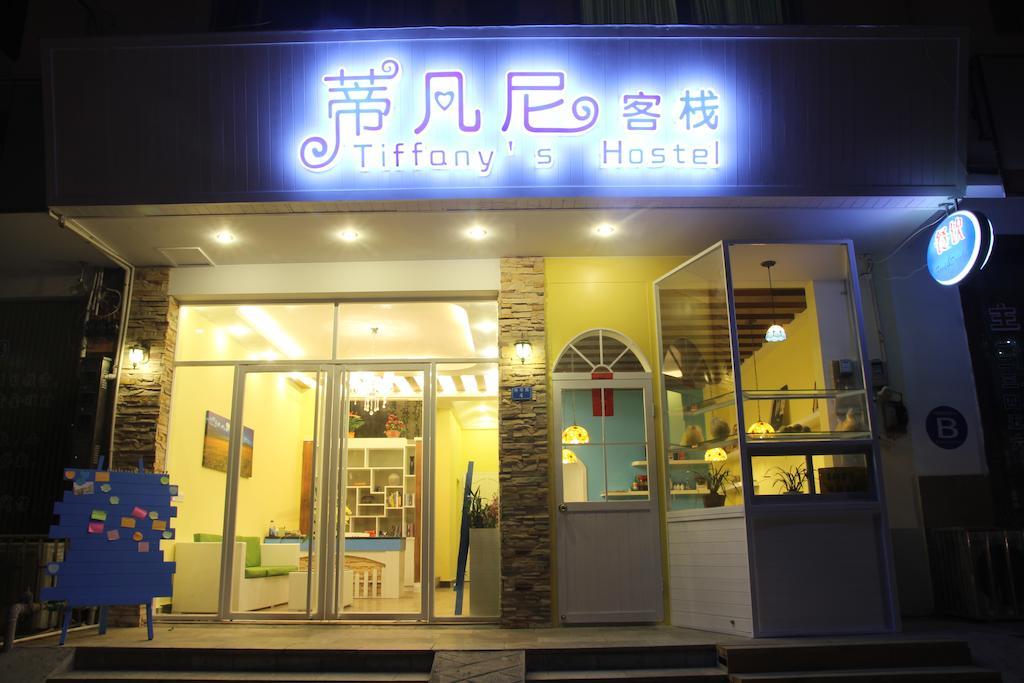 Tiffany Hostel Yangshuo Exterior photo